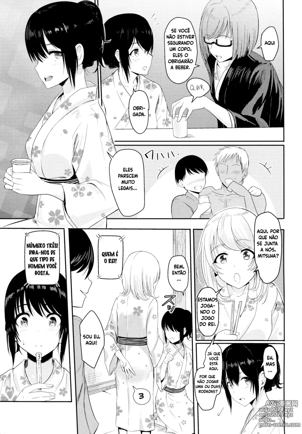 Page 6 of doujinshi Mitsuha ~Netorare 4~