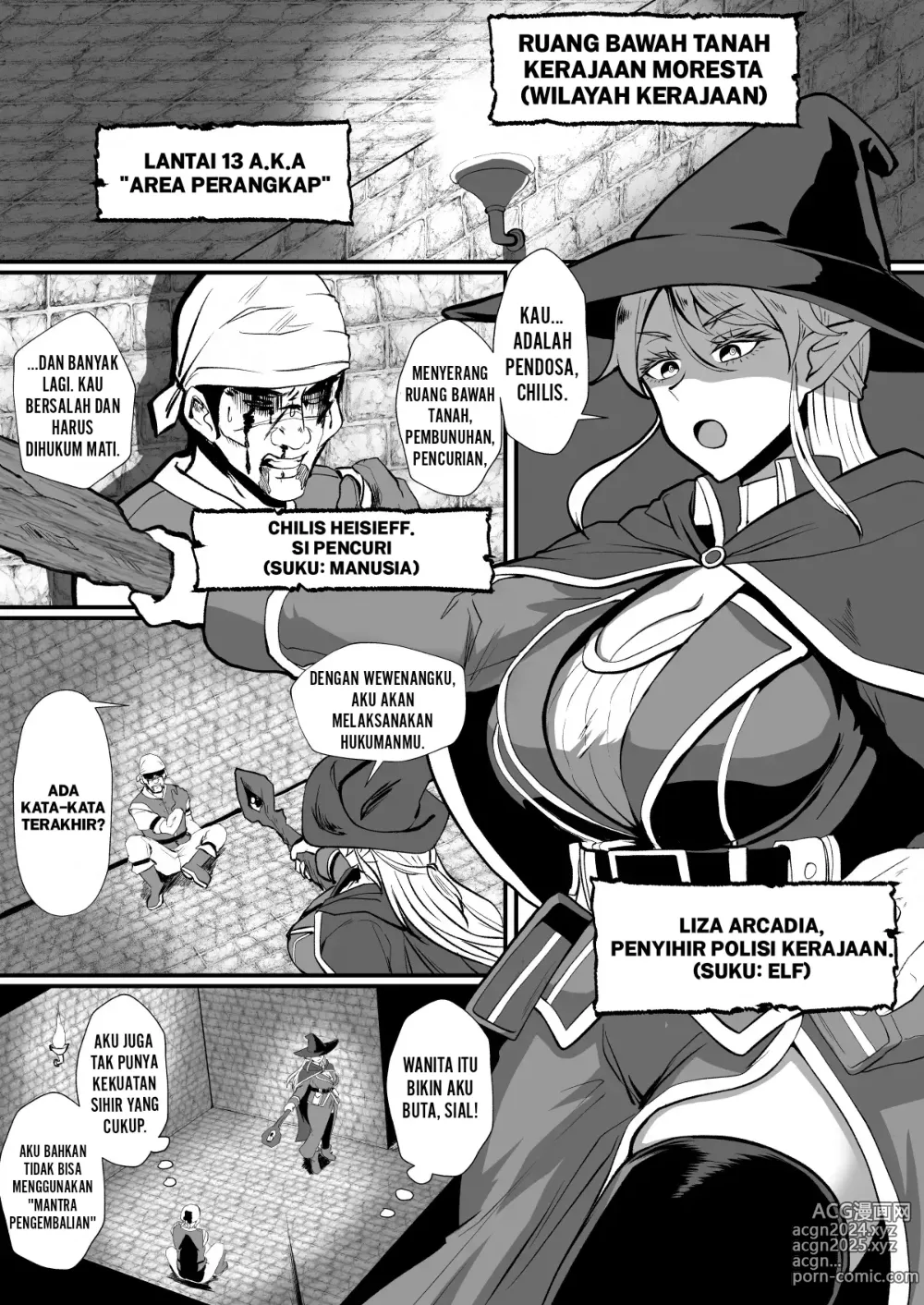 Page 2 of doujinshi JEBAKAN PENUKAR TUBUH ~ LIZA SI ELF PENYIHIR TELAH KEMBALI ~