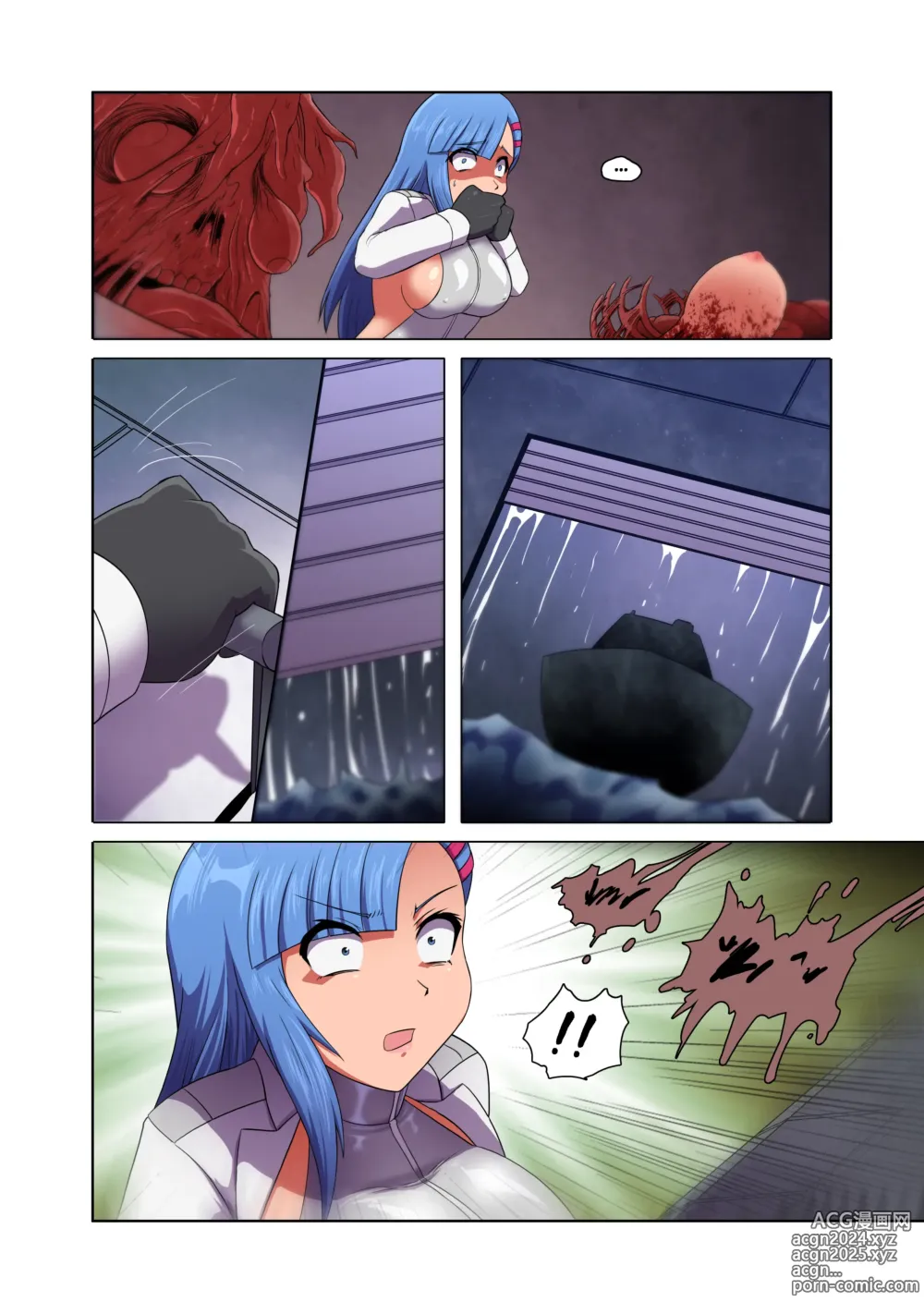 Page 117 of doujinshi Rising Dark