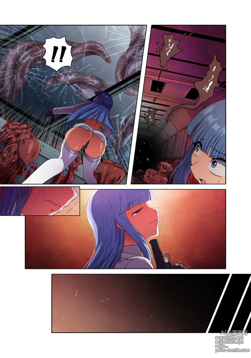 Page 118 of doujinshi Rising Dark