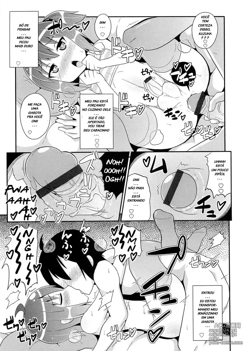 Page 106 of doujinshi Chinzurema