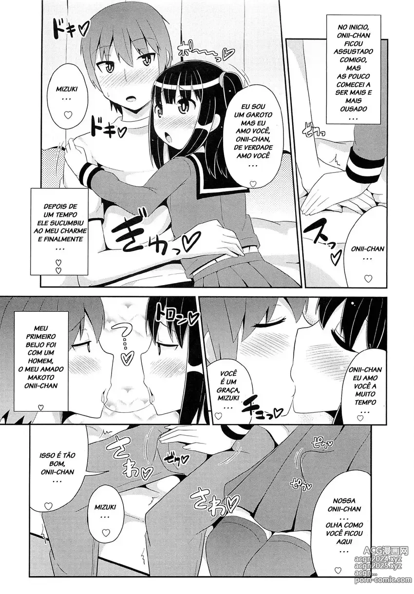 Page 116 of doujinshi Chinzurema