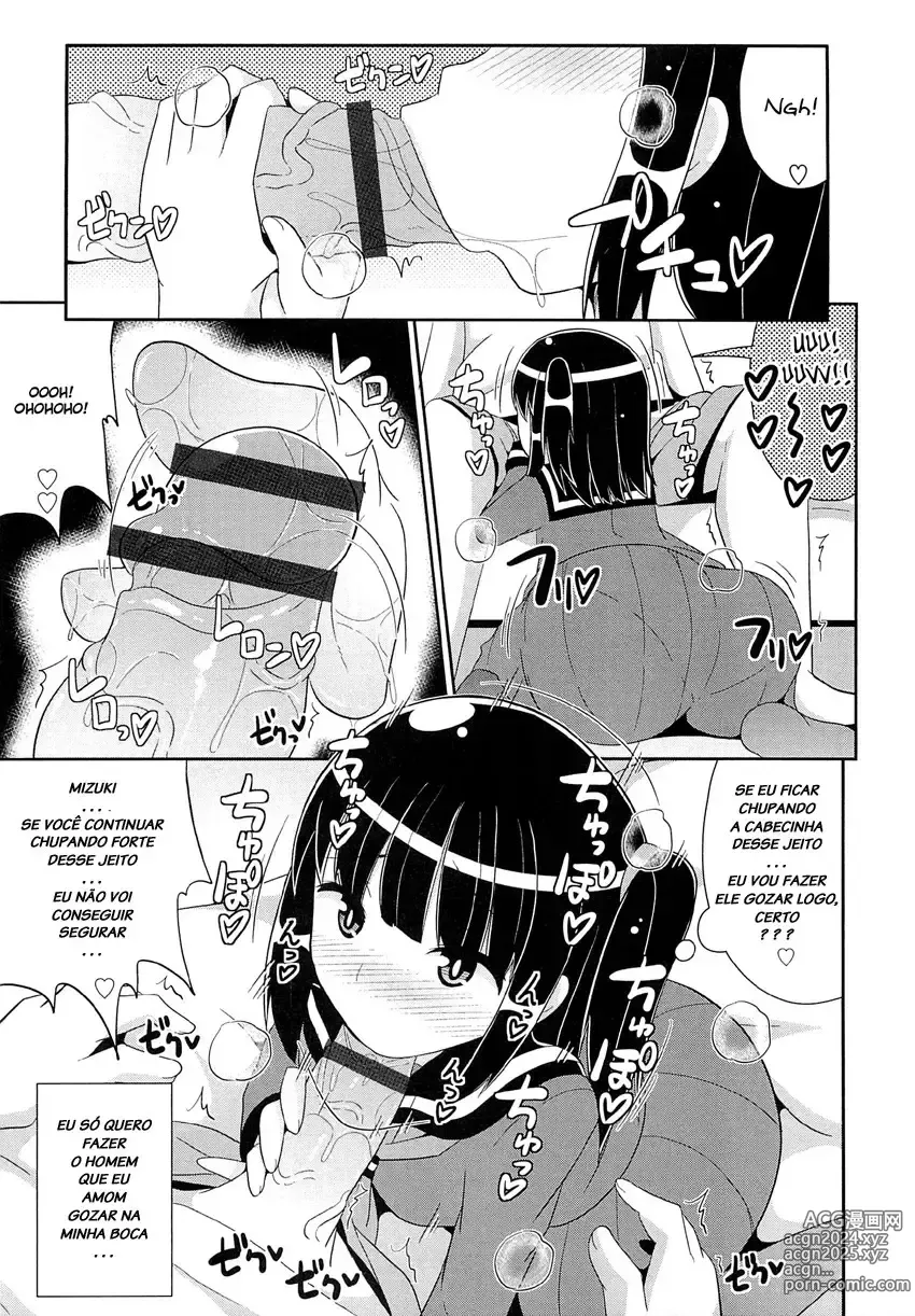 Page 118 of doujinshi Chinzurema