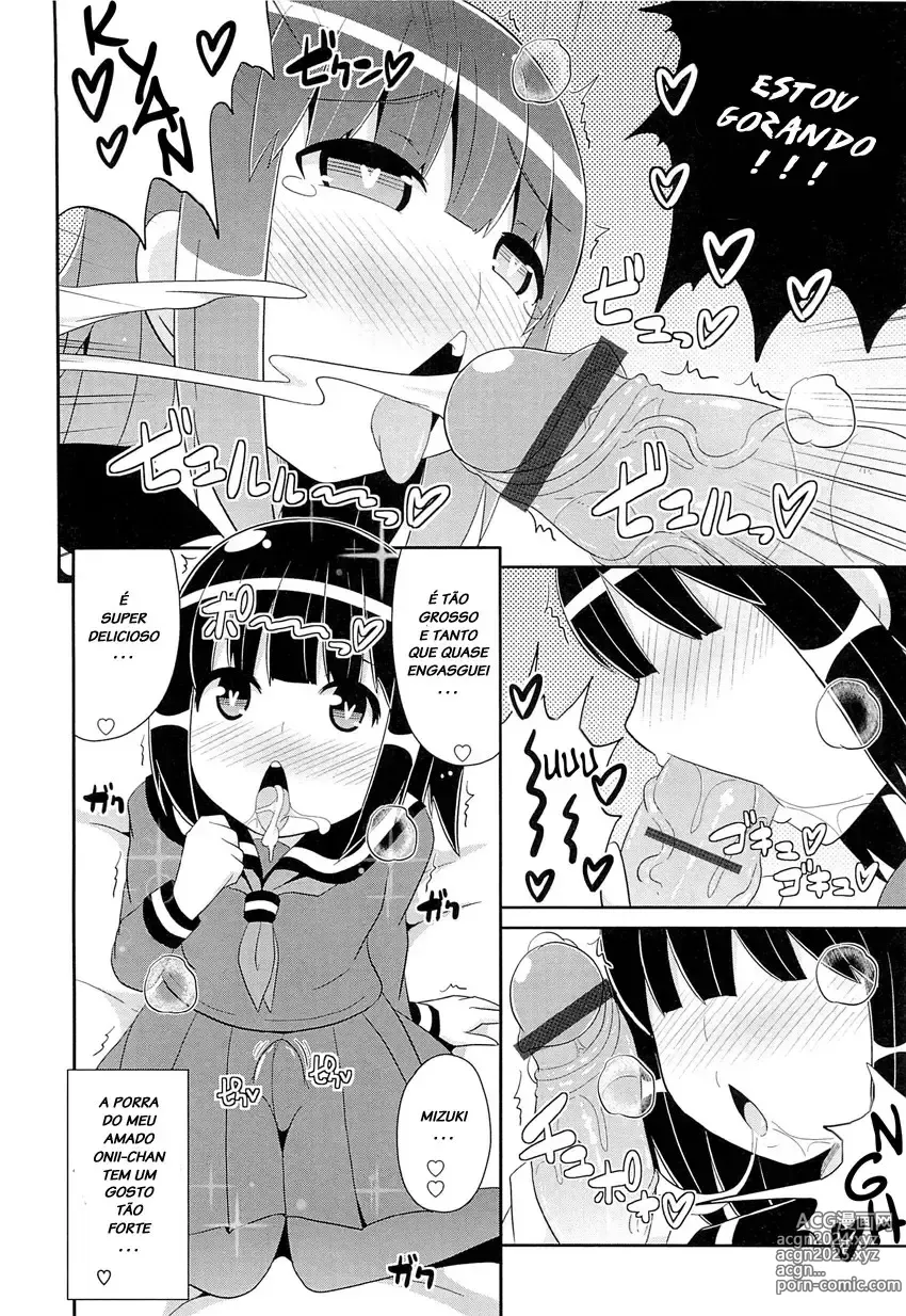 Page 119 of doujinshi Chinzurema