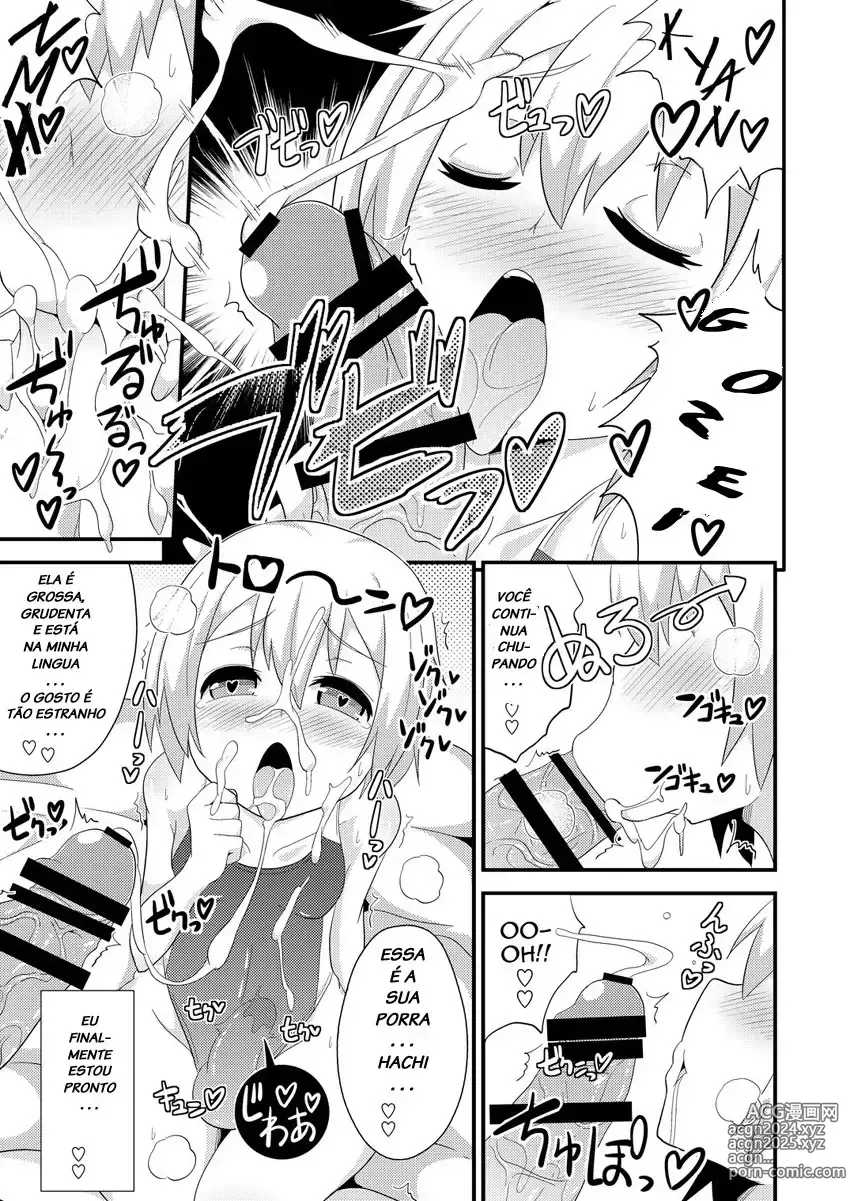 Page 13 of doujinshi Chinzurema