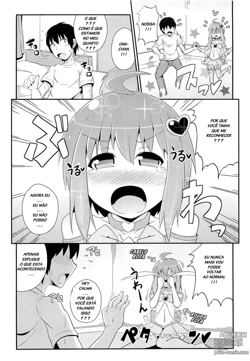 Page 130 of doujinshi Chinzurema