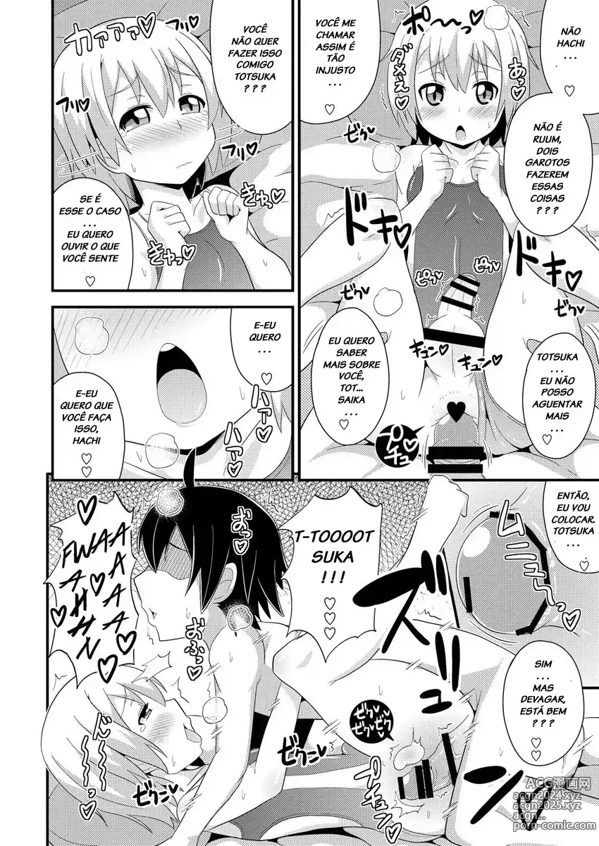 Page 14 of doujinshi Chinzurema