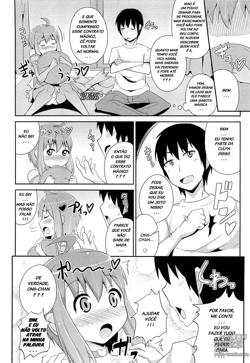 Page 131 of doujinshi Chinzurema