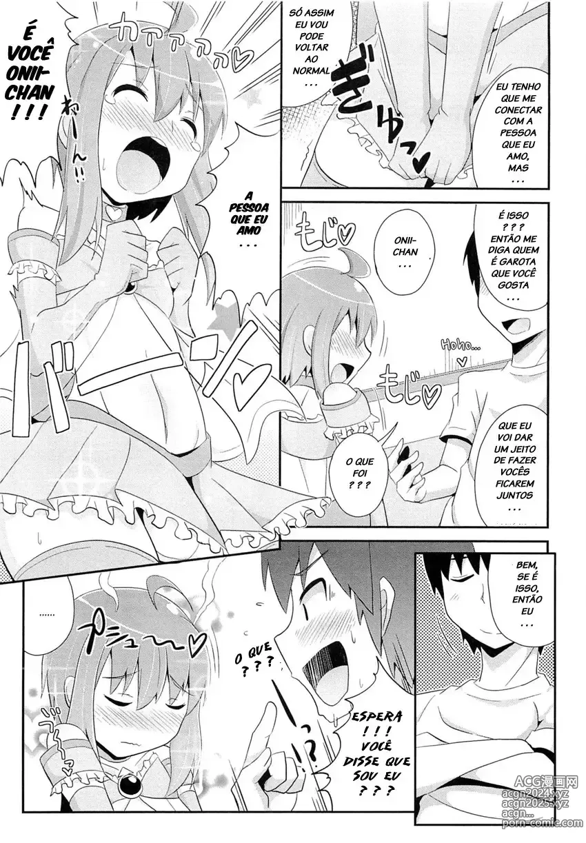 Page 132 of doujinshi Chinzurema