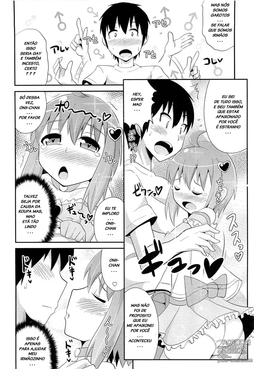 Page 133 of doujinshi Chinzurema