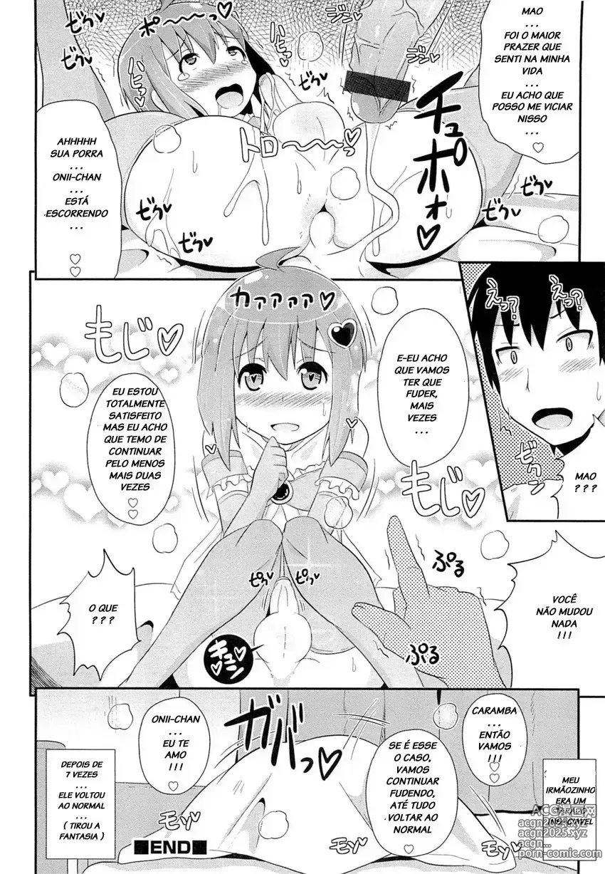 Page 143 of doujinshi Chinzurema