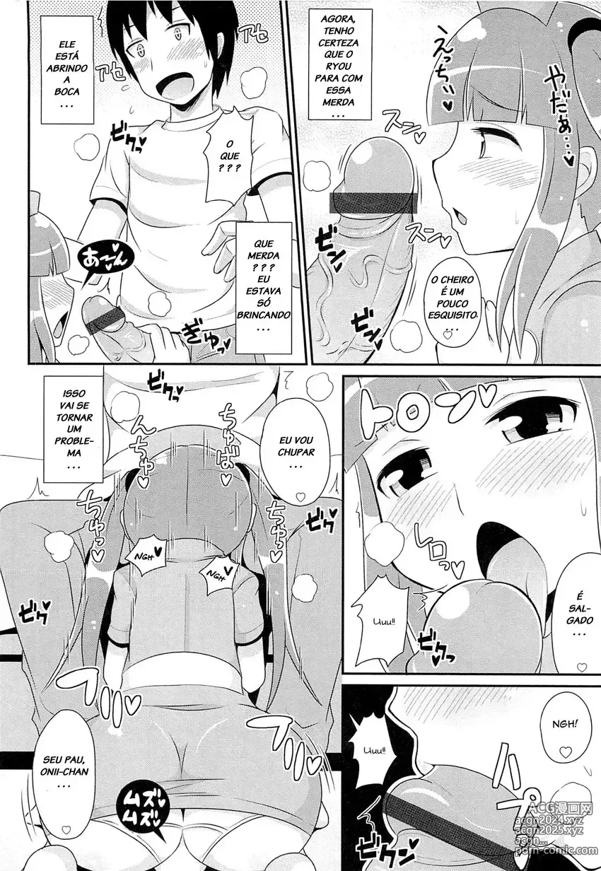 Page 147 of doujinshi Chinzurema