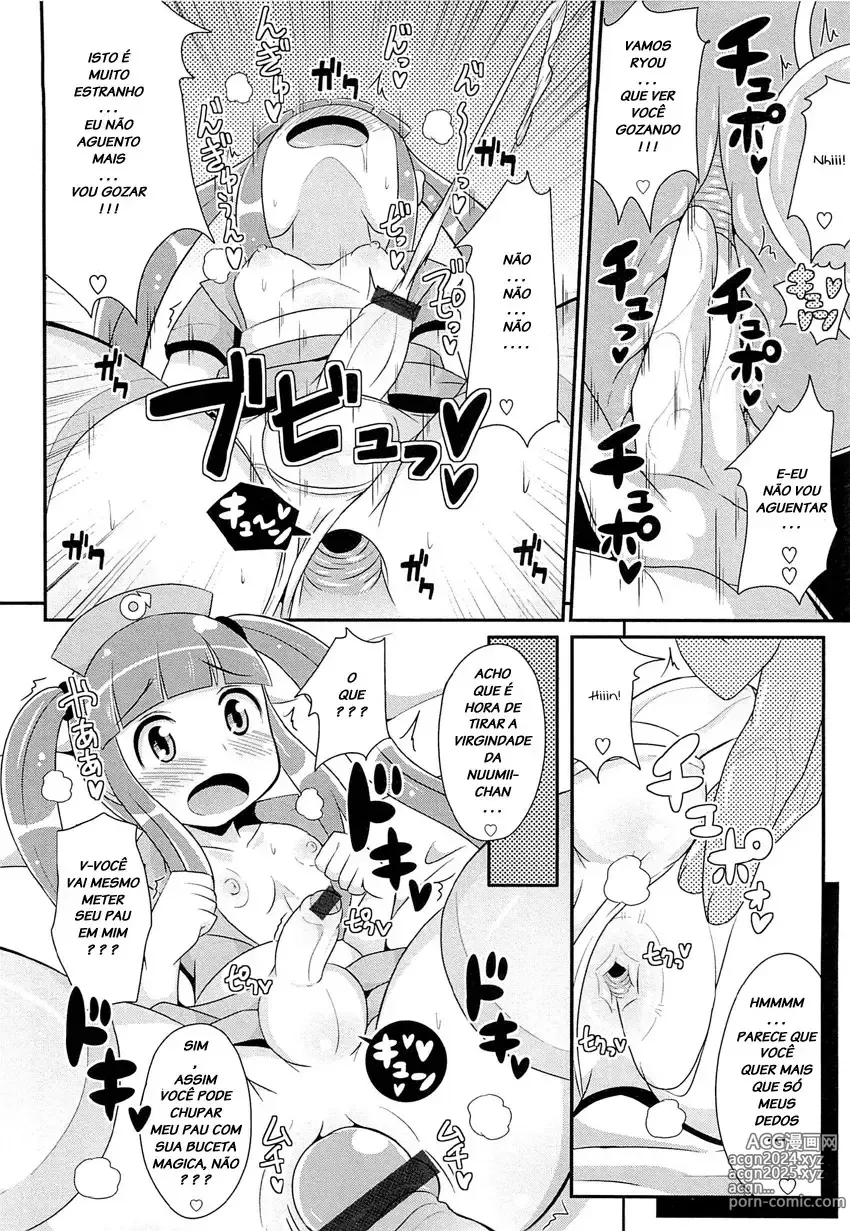 Page 151 of doujinshi Chinzurema