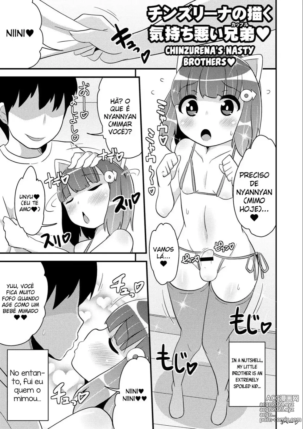 Page 157 of doujinshi Chinzurema