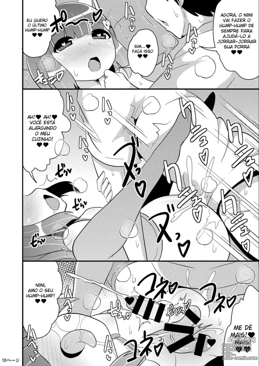 Page 164 of doujinshi Chinzurema