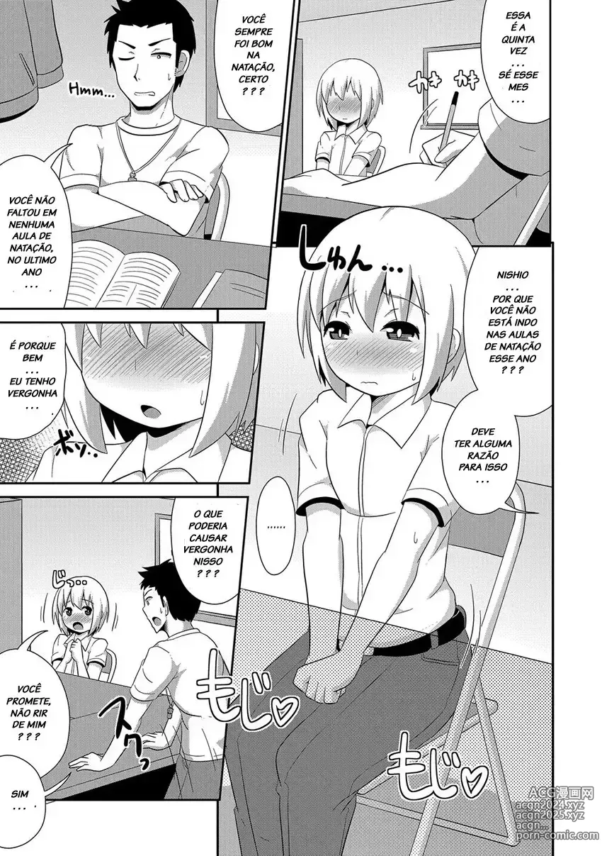 Page 178 of doujinshi Chinzurema