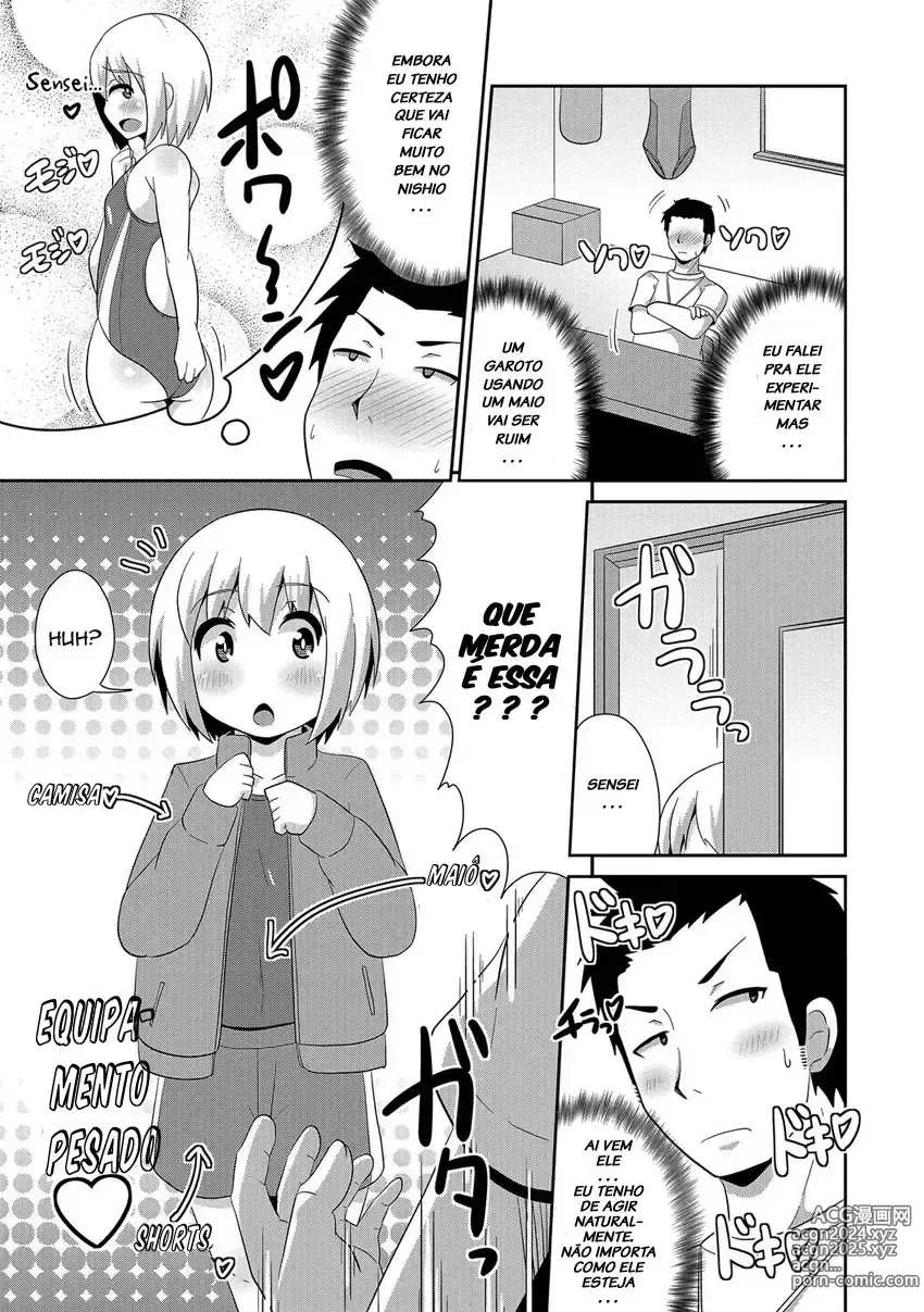 Page 180 of doujinshi Chinzurema