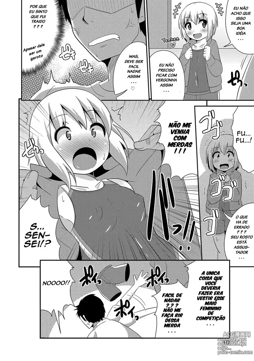 Page 181 of doujinshi Chinzurema