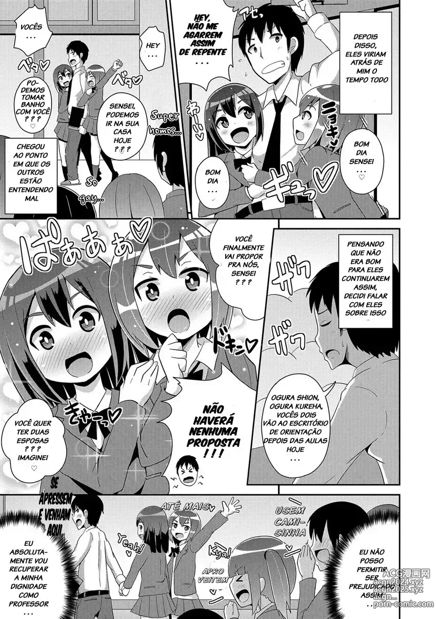 Page 196 of doujinshi Chinzurema