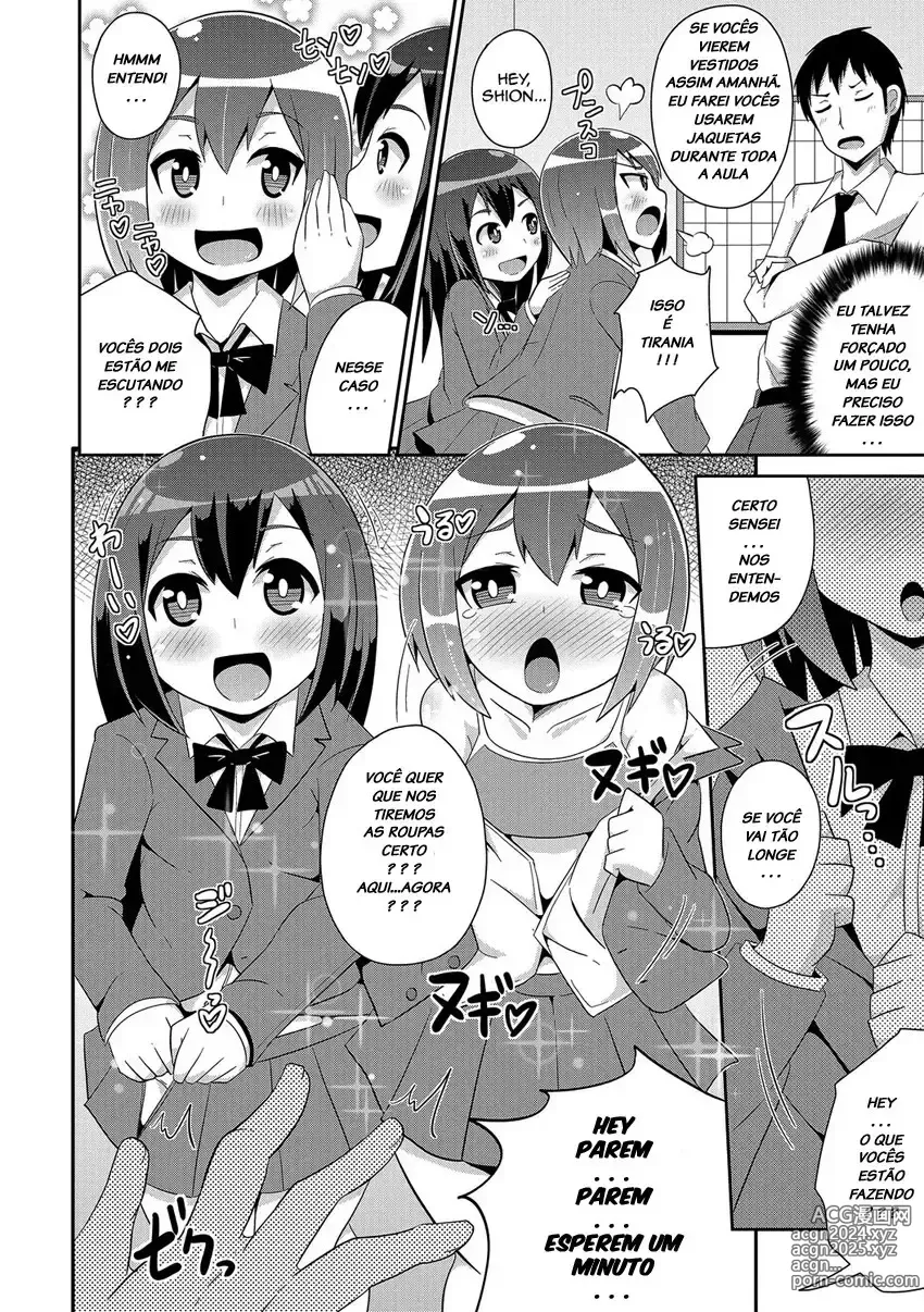 Page 197 of doujinshi Chinzurema