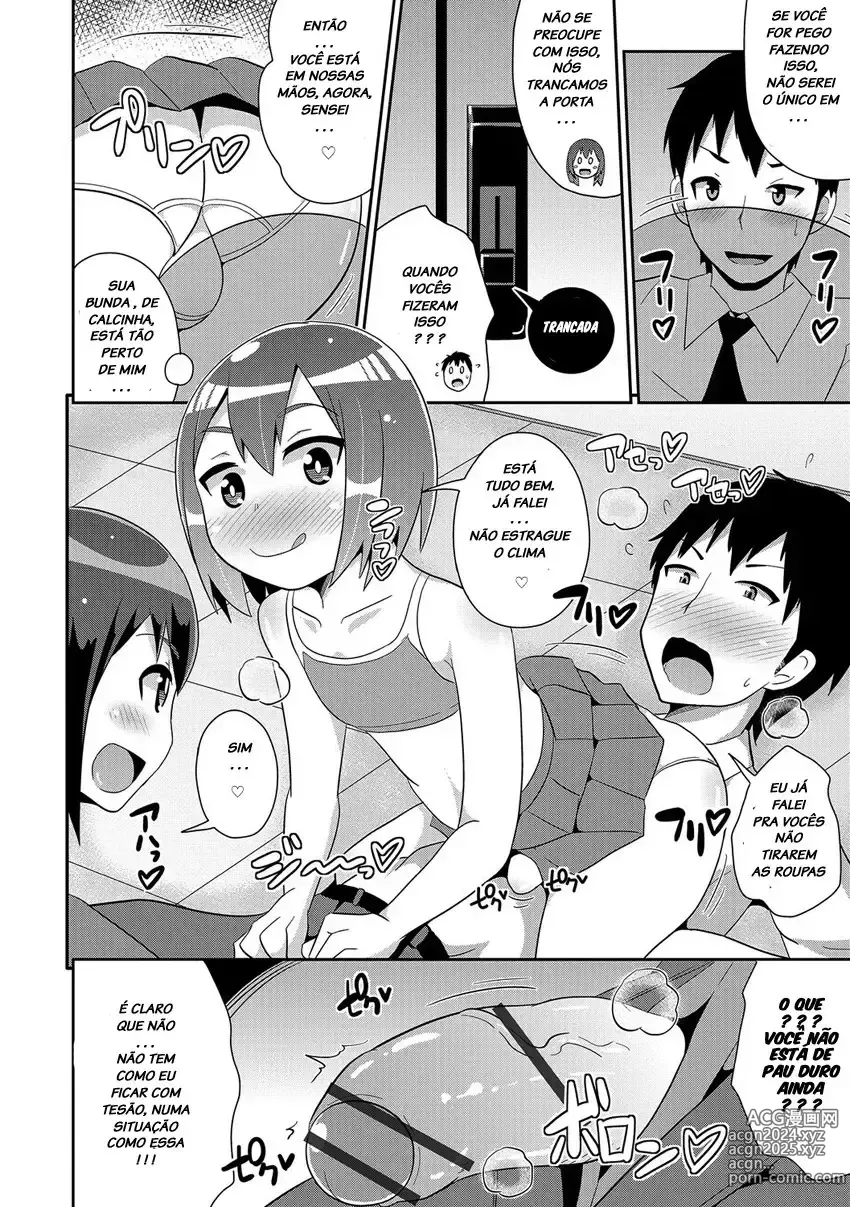 Page 199 of doujinshi Chinzurema