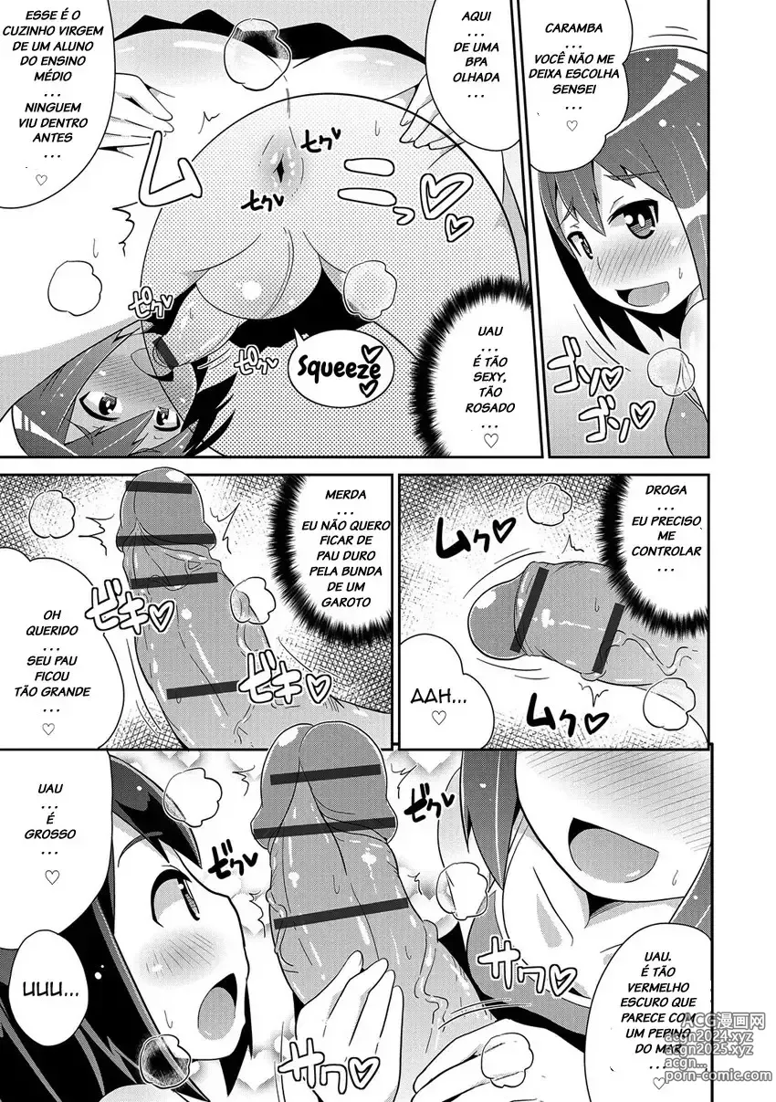 Page 200 of doujinshi Chinzurema