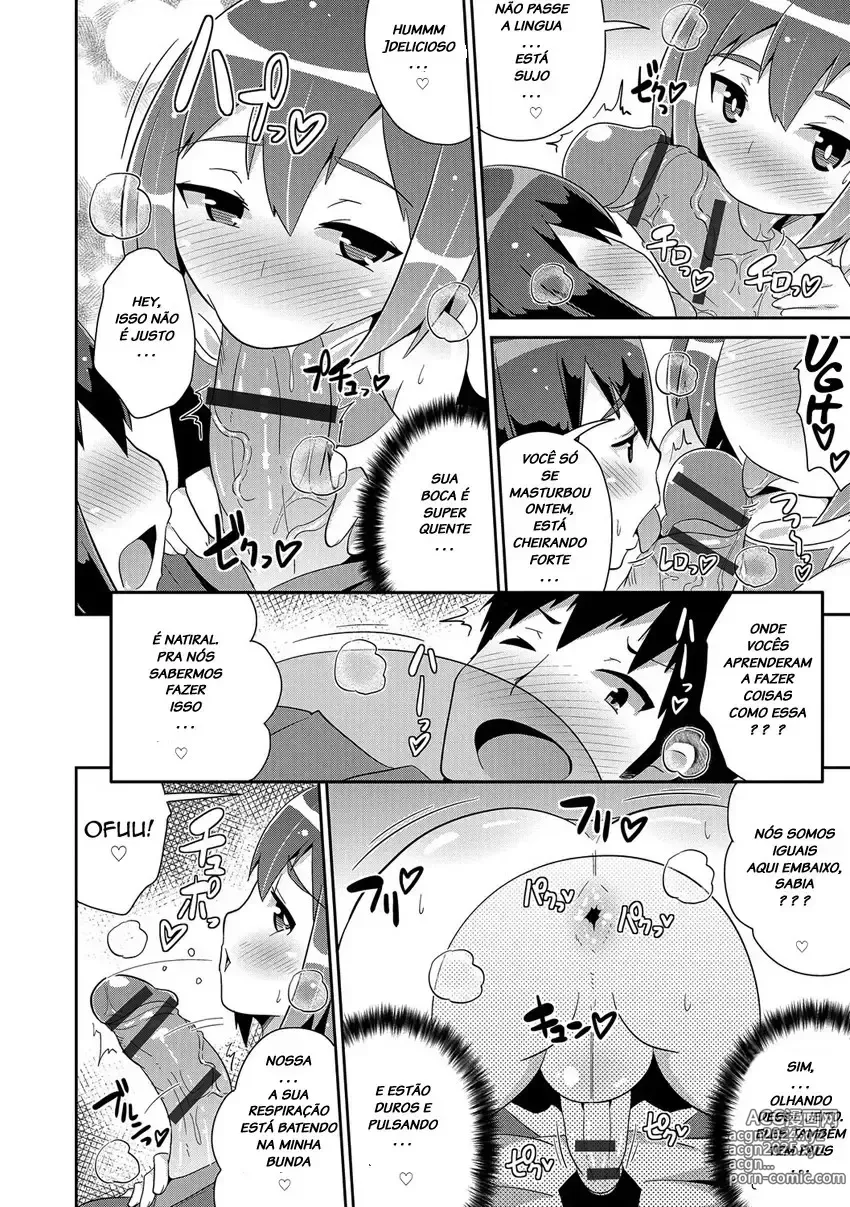 Page 201 of doujinshi Chinzurema