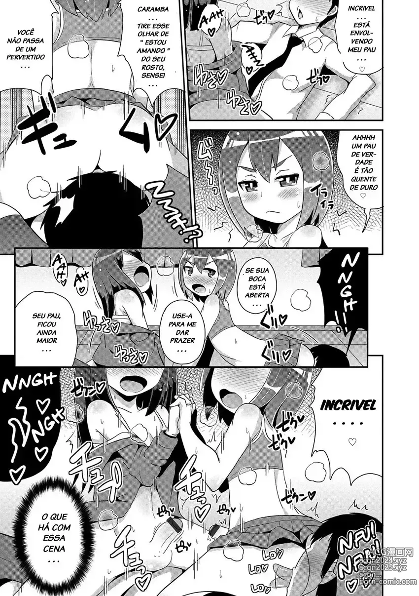 Page 204 of doujinshi Chinzurema