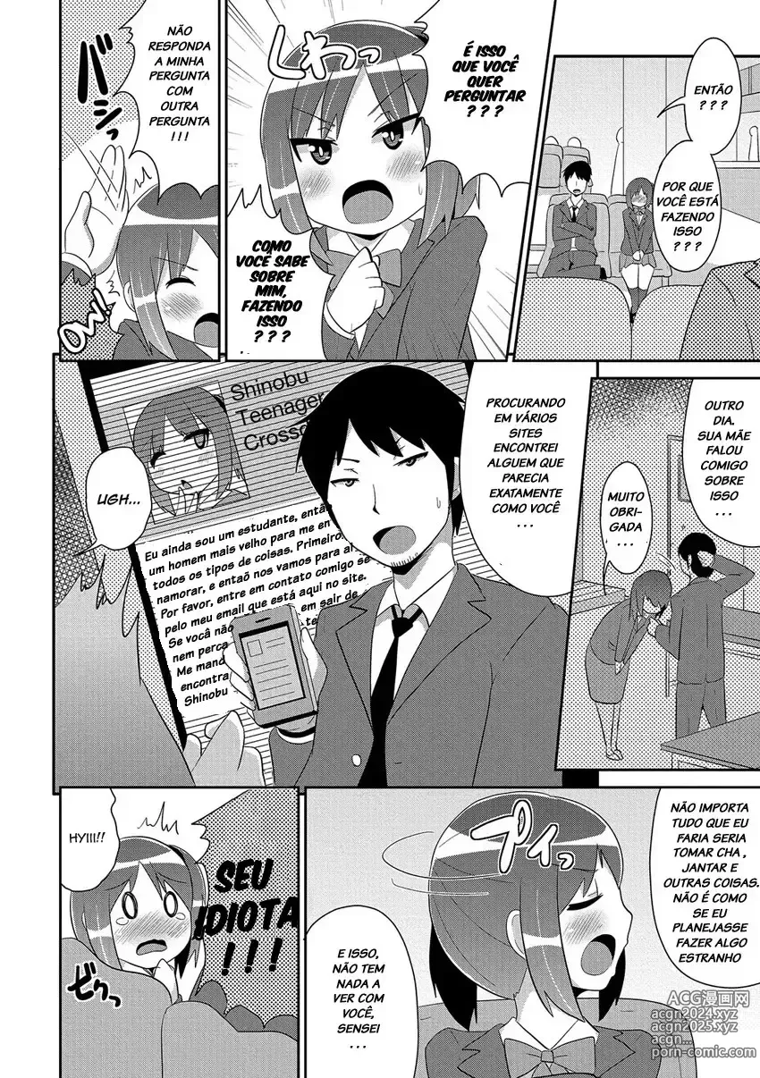 Page 211 of doujinshi Chinzurema