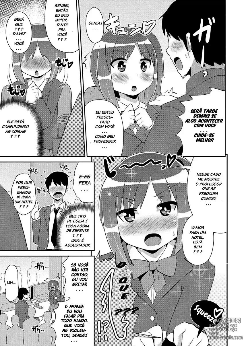 Page 212 of doujinshi Chinzurema