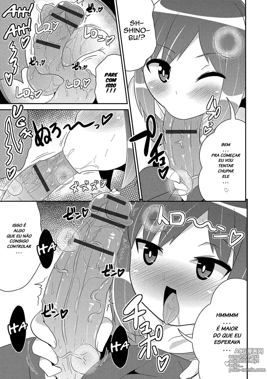 Page 216 of doujinshi Chinzurema