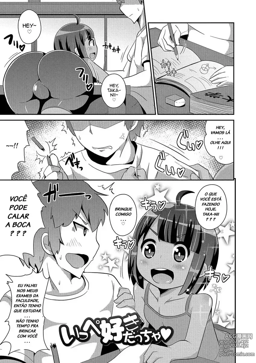 Page 226 of doujinshi Chinzurema