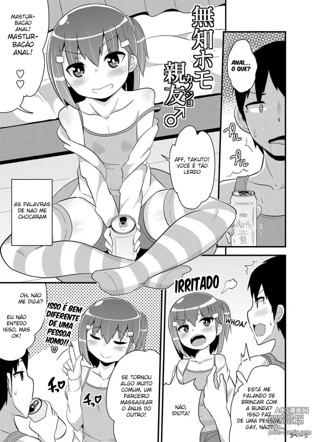 Page 24 of doujinshi Chinzurema