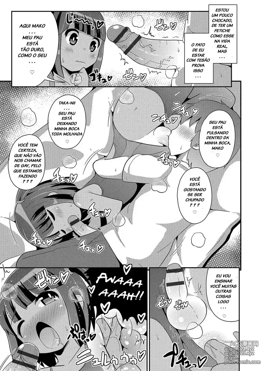 Page 234 of doujinshi Chinzurema