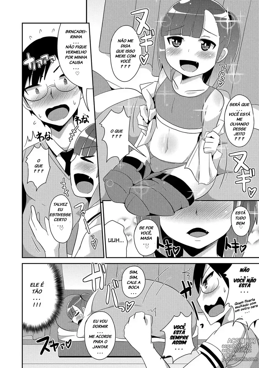 Page 243 of doujinshi Chinzurema