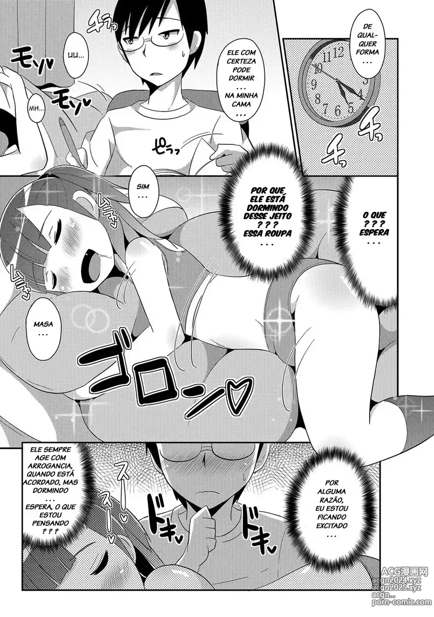 Page 244 of doujinshi Chinzurema