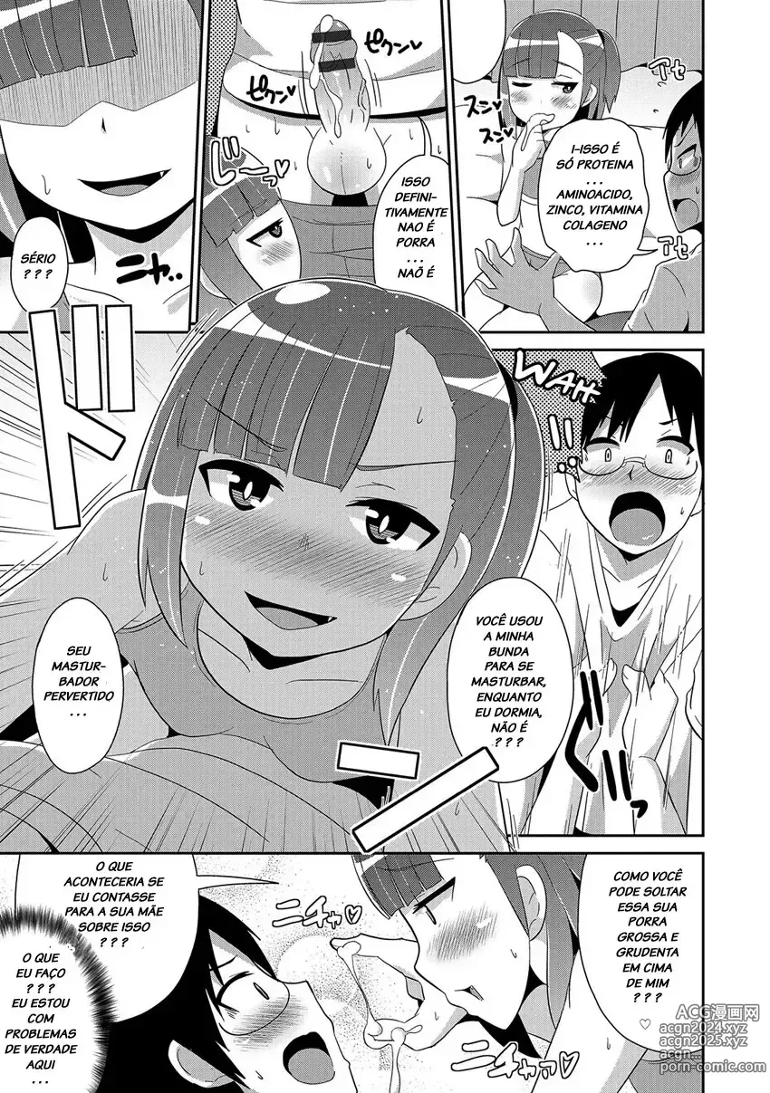 Page 248 of doujinshi Chinzurema