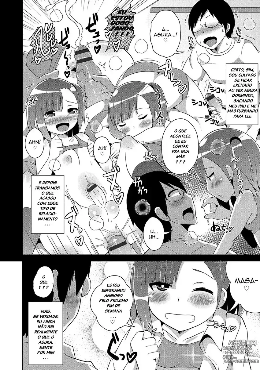 Page 263 of doujinshi Chinzurema