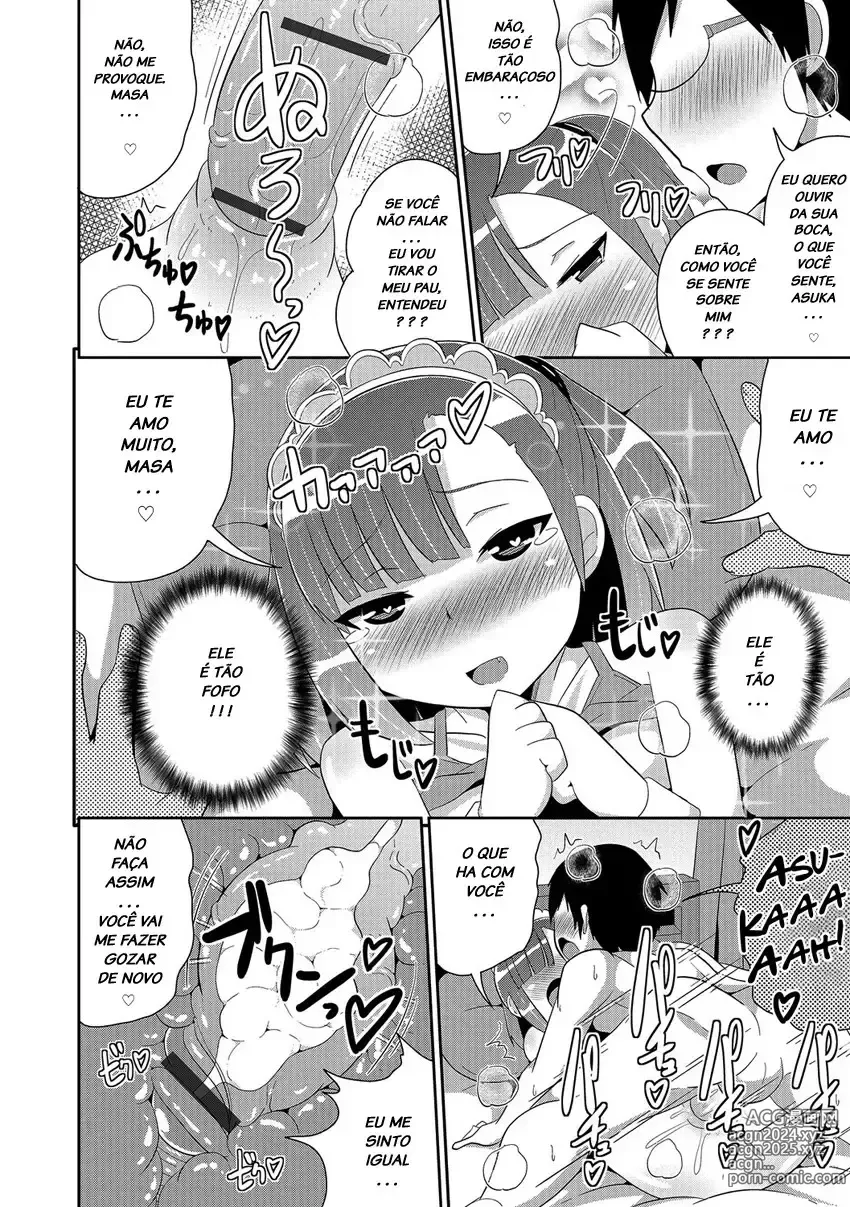 Page 275 of doujinshi Chinzurema