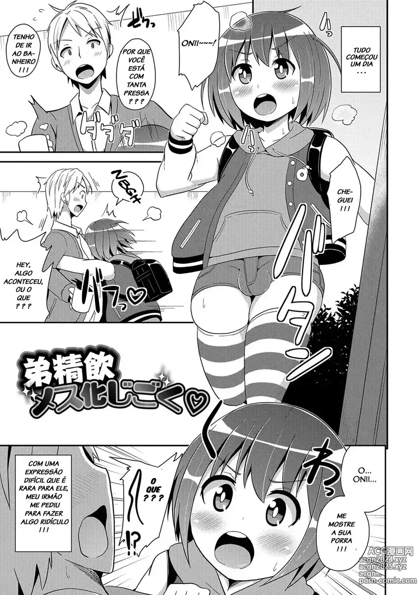 Page 278 of doujinshi Chinzurema