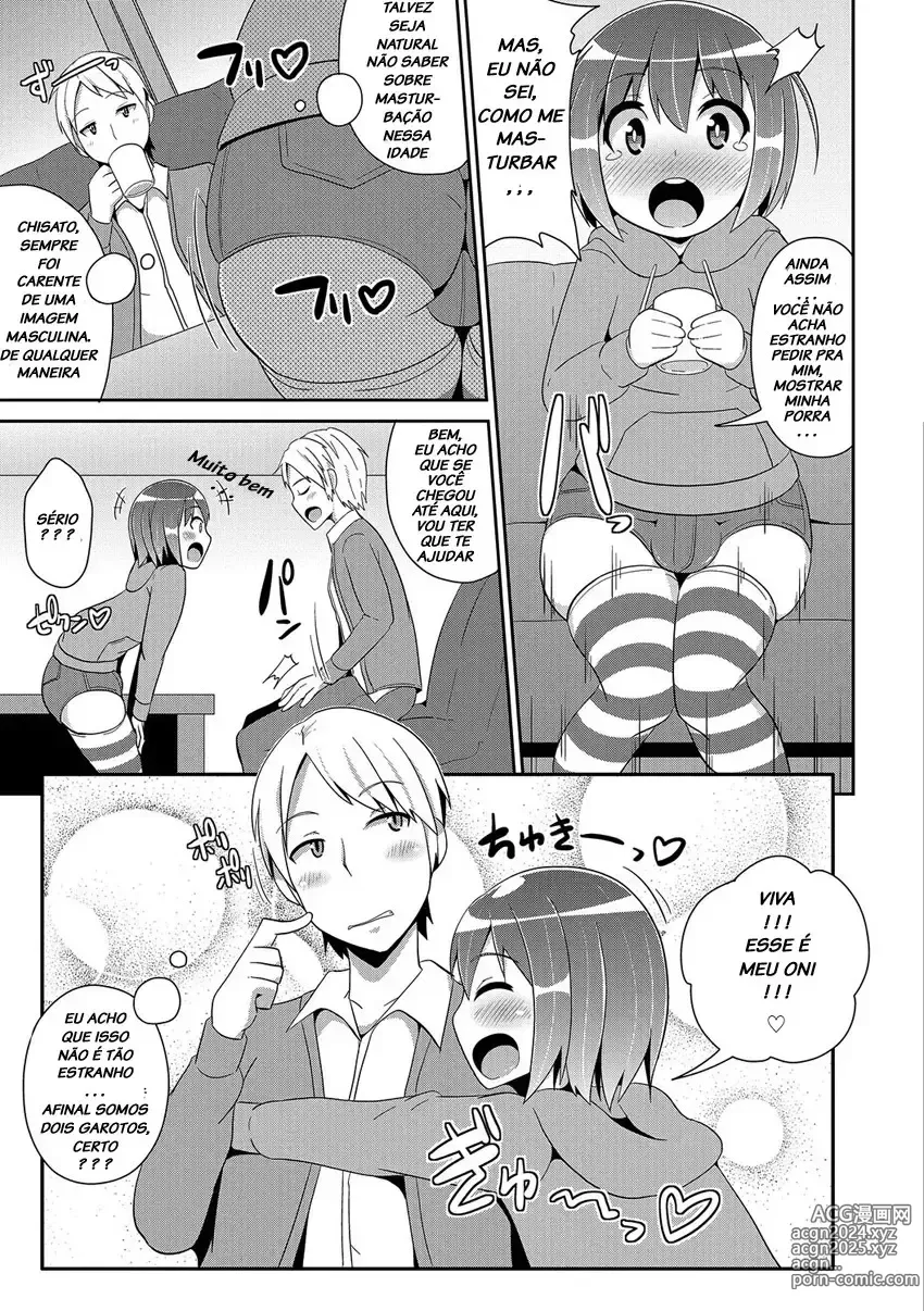 Page 280 of doujinshi Chinzurema