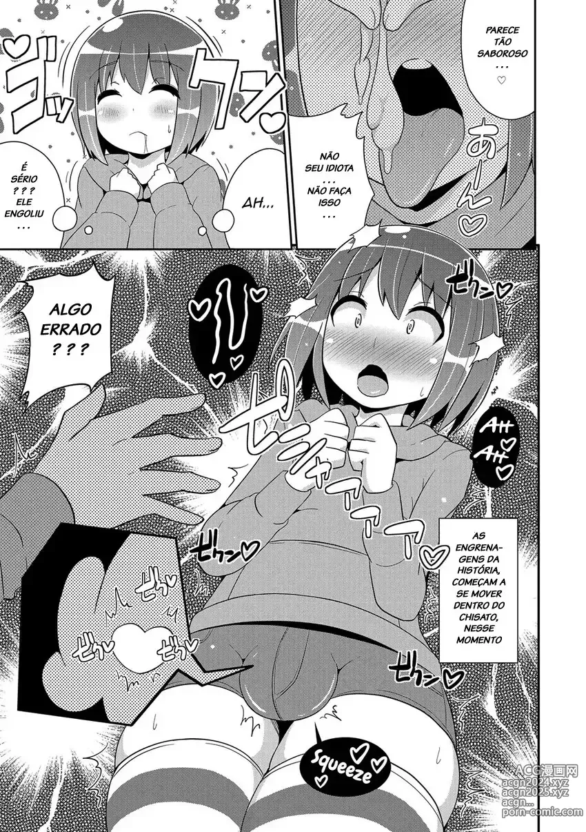 Page 284 of doujinshi Chinzurema