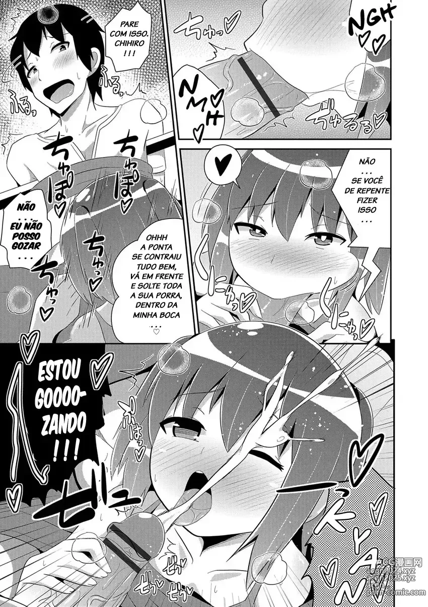 Page 304 of doujinshi Chinzurema