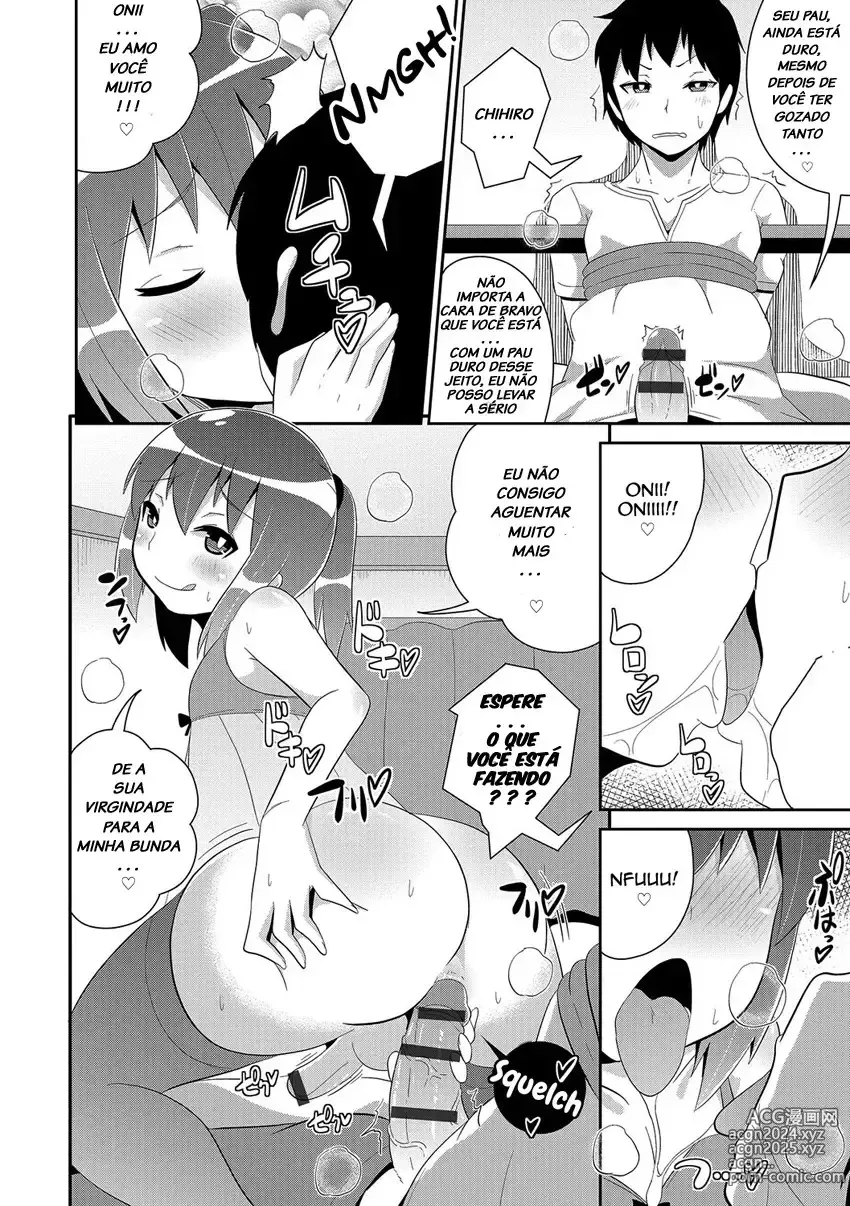 Page 305 of doujinshi Chinzurema