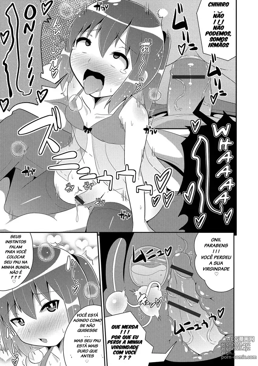 Page 306 of doujinshi Chinzurema