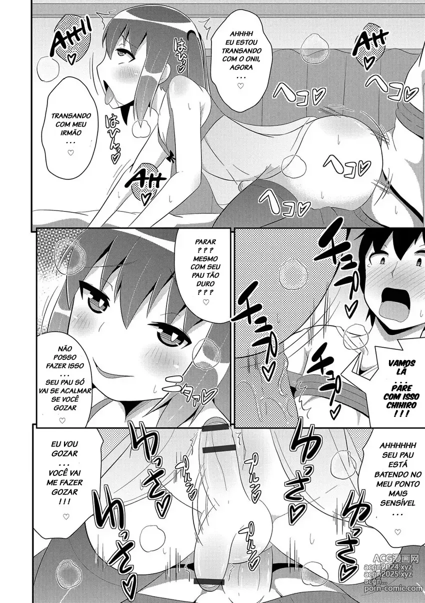 Page 307 of doujinshi Chinzurema