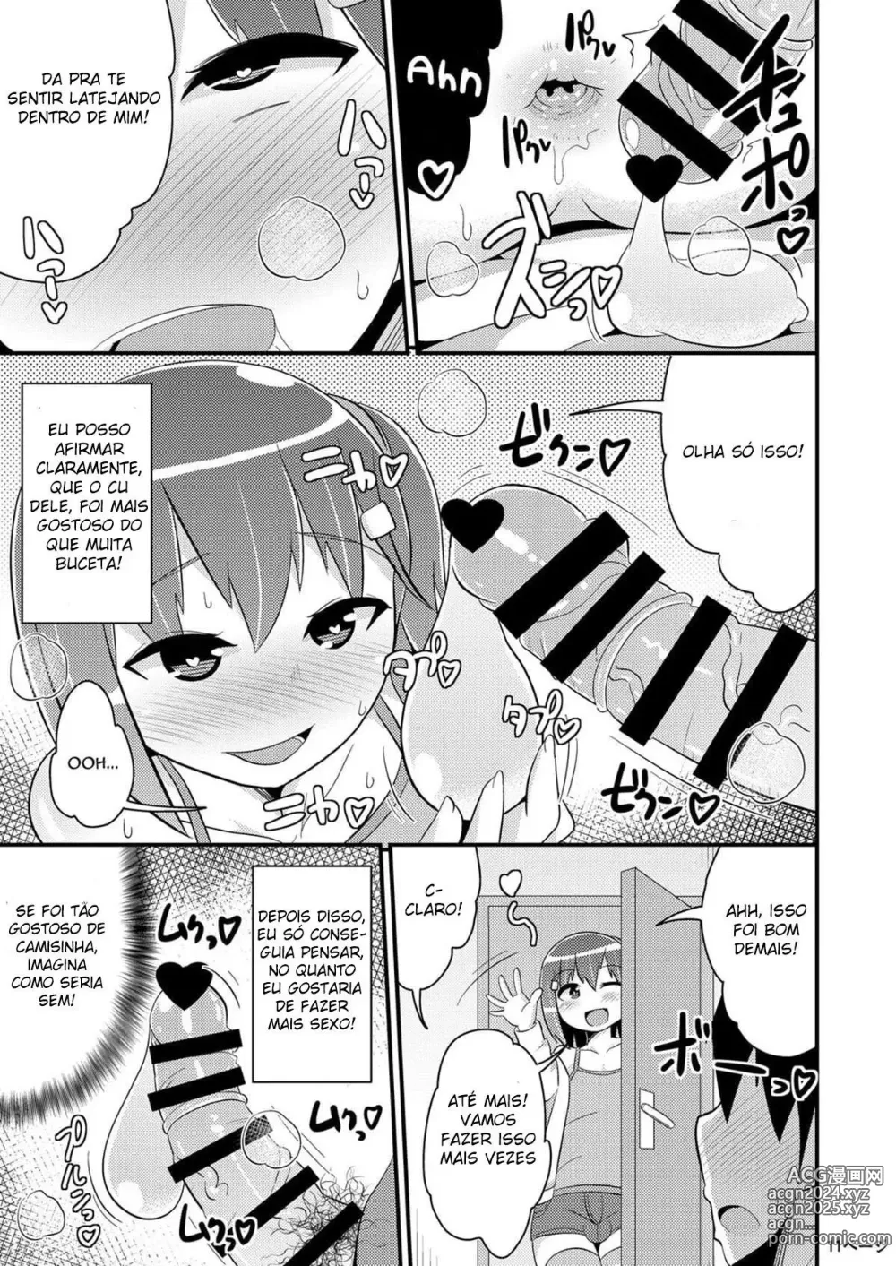 Page 32 of doujinshi Chinzurema