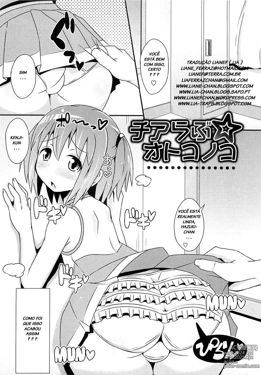 Page 329 of doujinshi Chinzurema