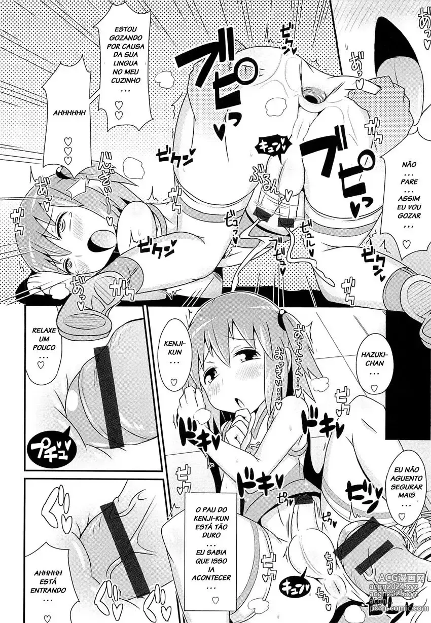 Page 336 of doujinshi Chinzurema