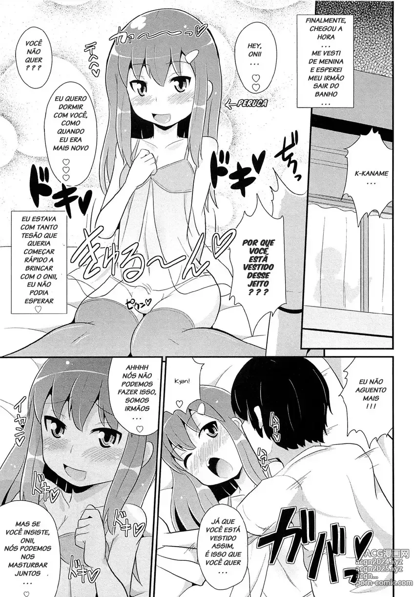 Page 347 of doujinshi Chinzurema